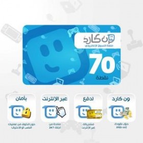 ONE CARD 500 INTERNET PAYMENT CARD