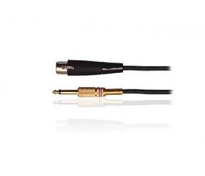 RADIOSHACK 4.8m XLR-to-1/4inch Mic Cable