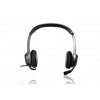 LOGITECH H530 USB HEADSET