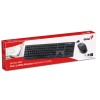 Genius SlimStar 8000 Wireless Keyboard Combo 31340035105 1200 dpi
