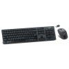 Genius SlimStar 8000 Wireless Keyboard Combo 31340035105 1200 dpi