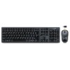 Genius SlimStar 8000 Wireless Keyboard Combo 31340035105 1200 dpi