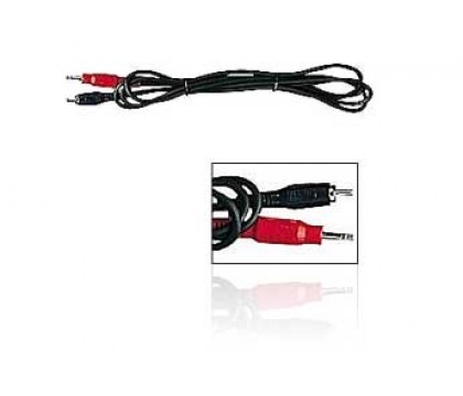 راديو شاك (2461-42 ) كابل تطويل صوت(RadioShack 6-Ft 1/8" Phone to RCA Dubbing Cord)