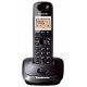 باناسونيك ( KX-TG2511) هاتف لاسلكى