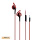أى لوف (IEP416RED) هاند فرى لموبايلات الاندرويد