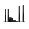 SAMSUNG 5.1 3D BLU-RAY HOME ENTERTAINMENT SYSTEM