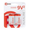 راديو شاك (9V 2-Pack) بطاريات ألكالين مقاس 9 فولت راديو شاك (9V 2-Pack) بطاريات ألكالين مقاس 9 فولت