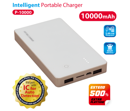 VANSON P-10000 POWER BANK 3.7V. 10000MAH WITH LED FUNCTION-DUAL USB OUTPUT WHITE