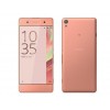 SONY F3112 Xperia™ XA Dual, ROSE GOLD