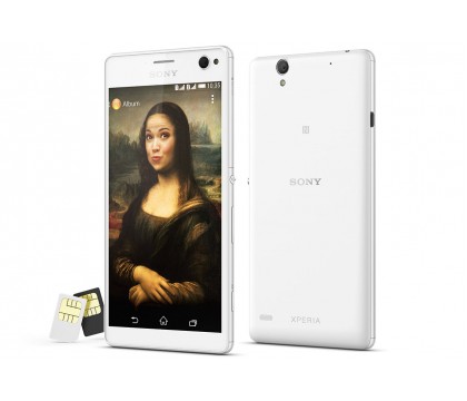 SONY E5333 XPERIA C4, WHITE