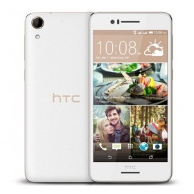 HTC DESIRE 728 ULTRA EDITION 16GB 4G DUAL SIM, rose gold