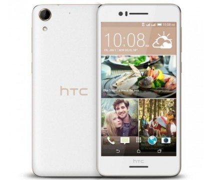 HTC DESIRE 728 ULTRA EDITION 16GB 4G DUAL SIM, rose gold
