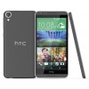 إتش تى سى (DESIRE 820) تليفون محمول