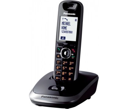 PANASONIC DECT Cordless Phone KX-TG7511