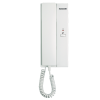 كوكوم (KIP-601P) جهاز إتصال مباشر وبسيط