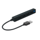 سبيدلينك (SL-140000-WE)  مشترك يحتوى على عدد 4 منافذ usb2.0 ذو تصميم مضغوط للغاية - أبيض