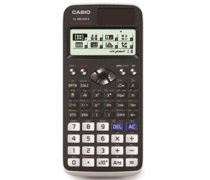 كاسيو (FX-991ARX) اّلة حاسبة عملية