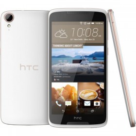 HTC DESIRE 828 DS 99HAFV014-00 PEARL WHITE