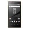 SONY E6833 XPERIA Z5 PREMIUM DUAL GOLD