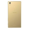 SONY E6833 XPERIA Z5 PREMIUM DUAL GOLD