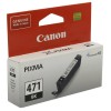 كانون (0400C001AA) خرطوشة حبر CLI-471BK للطابعات MG5740 و MG7740 ذو لون أسود