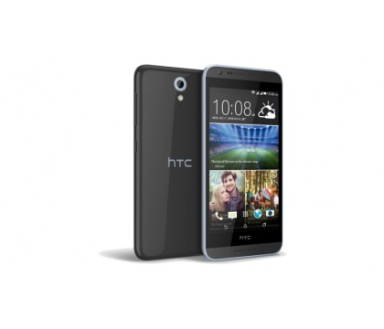 HTC DESIRE 620G DS WHITE/GRAY 99HADC039-00 DS