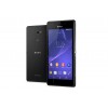 سونى (XPERIA M2 AQUA) تليفون محمول إكسبيريا M2 AQUA