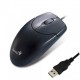 Genius KB-110 USB Standard desktop keyboard 31300700107 + Genius Mouse Netscroll 120 USB 31011617101 