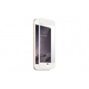 جاست موبايل (SP-198WH) طبقة حماية زجاجية مناسبة لأجهزة iPhone 6/ iPhone 6s تتميز بإمكانية إمثصاص الخدوش تلقائيا ذات لون أبيض
