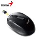 Genius 31030025103 NX-6510 Wireless Optical Mouse, Black