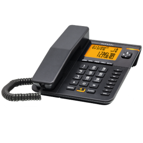 Alcatel T75 Caller ID Corded Landline Phone, Black