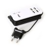 PLATINET PLCUSBT4BW TRAVEL CHARGER 4-PORT USB 4A + UK PLUG WHITE/BLACK [42886]