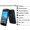 هواوى (Ascend Y600) تليفون محمول