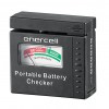 إينيرسيل (2200143) جهاز فحص البطارية إينيرسيل (2200143) جهاز فحص البطارية