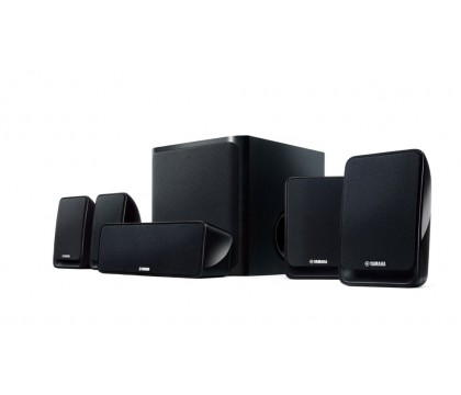 Yamaha NS-P20 5.1-channel home theater speakers