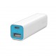 iLuv MYPOWER26 2600mah PORTABLE CHARGER FOR MOBILE & OTHER DIGITAL DEVICES WITH 1 USB PORT