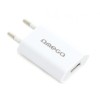 OMEGA OUTC1A TRAVEL WALL AND CAR CHARGER + MICROUSB CABLE [42021]