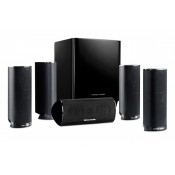 هارمن كاردون (HKTS 16BQ) مسرح منزلى 5.1 قناة ذو قدرة 250 وات ذو صوت حى و واقعى