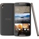 HTC 99HAFW033-00 SMARTPHONE Desire 828 DS Ultra, Dark Gray