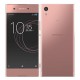 سونى (XPERIA XA1 ULTRA) تليفون محمول ذكى, ذو لون وردى + جراب + شاشة زجاج