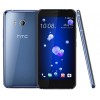 HTC U11 DS-6GB RAM-128GB-MOON SILVER