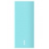 رابو (P20) بطارية شحن خارجية محمولة ذات سعة 5000 مللى أمبير, ذو لون أزرق رابو (P20) بطارية شحن خارجية محمولة ذات سعة 5000 مللى أمبير, ذو لون أزرق