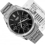 كاسيو (MTP-1375D-1AVDF) ساعة يد رجالى - ONLINE