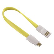 Hama 00136112 Magnet Charging/Sync Cable, yellow