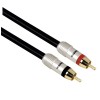 هاما (00079030) كابل ذو طرفين RCA إلى طرفين RCA ذو طول 0.75 متر