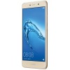 هواوى (Y7 PRIME) تليفون محمول ذكى ثنائى الشريحة, ذو لون ذهبى