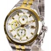 كاسيو (EF-556SG-7AVDF) ساعة يد رجالى - ONLINE كاسيو (EF-556SG-7AVDF) ساعة يد رجالى - ONLINE