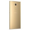 سونى (H4213) تليفون محمول ذكى XPERIA XA2 ULTRA ثنائى الشريحة, ذو لون ذهبى