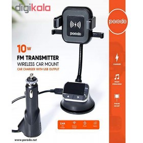 PORODO PD-C61F 10W FM TRANSMITTER AND CAR CHARGER, BLACK