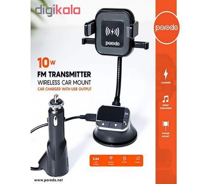 PORODO PD-C61F 10W FM TRANSMITTER AND CAR CHARGER, BLACK